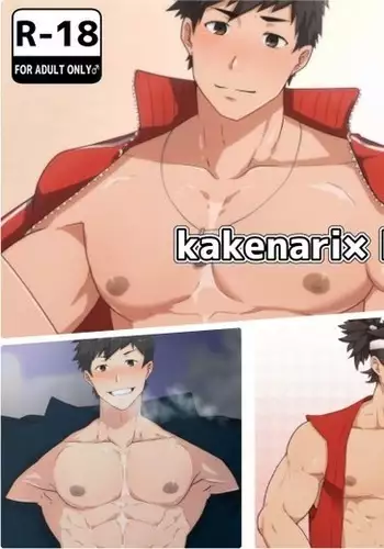 Illustration collection · CG collection March