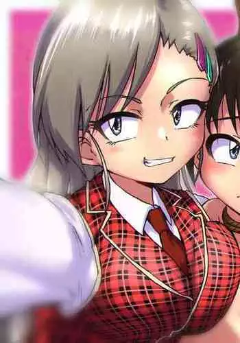 Ima Kara Koitsu no Kintama Keri Ma?su