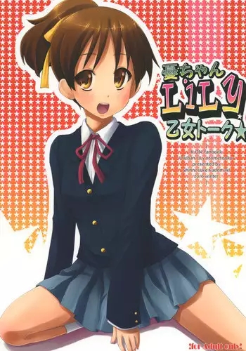 [8chomeno-ohanayasan (Kadomaki Shinnosuke)] Ui-chan LiLy Otome Talk (K-ON!) [Digital]