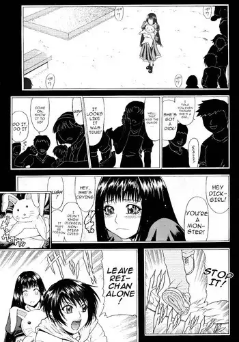 Gura Nyuutou - Escape chapter 3 [translated and uncensored]