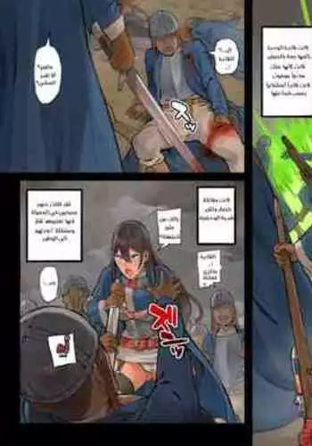 [Irotenya] Daruma Taichou | القائد الدمية | Doll Commander [Arabic] [AHMAX-SUB]