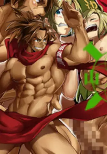 [8°] 加爾基 精液 獅子神萬駆 (BlazBlue) (Bang Shishigami x Carl Clover) [Decensored]