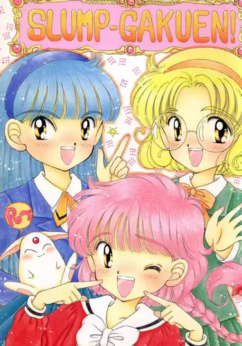 (CR18) [Imakaya (Imaka Hideki)] SLUMP-GAKUEN! (Magic Knight Rayearth)