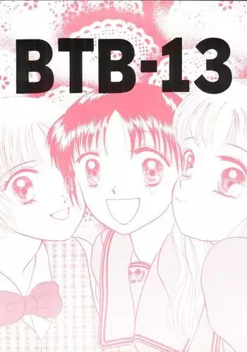 BTB-13