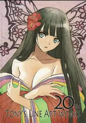 Tony's Line Art works 20th