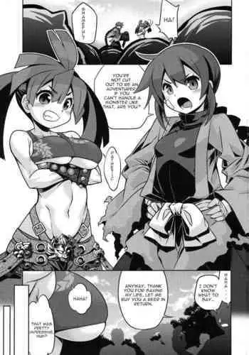 Sekaiju no Anone X6