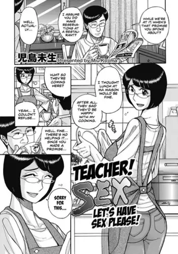 [Kojima Miu] Teacher! Let's have sex please! (Mesu Okaa-san) [English] [Shapes] [Digital]