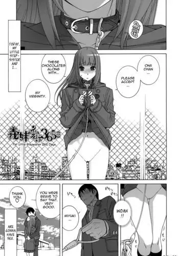 Pet Little Stepsister