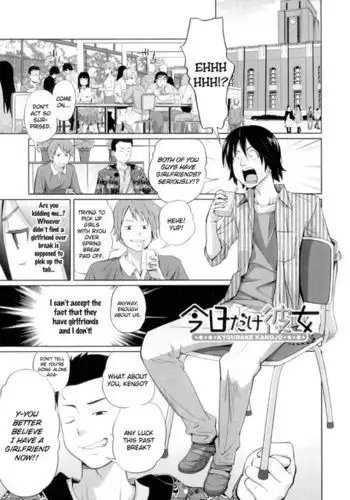 My Mai Secret – My Girlfriend just for Today