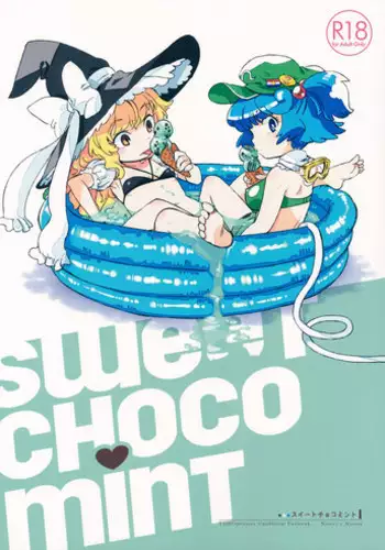 (KoiMari5) [Sonota Oozei (Yukataro)] SWEET CHOCO MINT (Touhou Project)