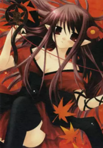 [Chronolog] - Kizuna