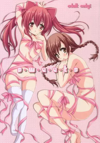 (C74) [Fukunoren (Yukiwo)] sweets (Quiz Magic Academy)