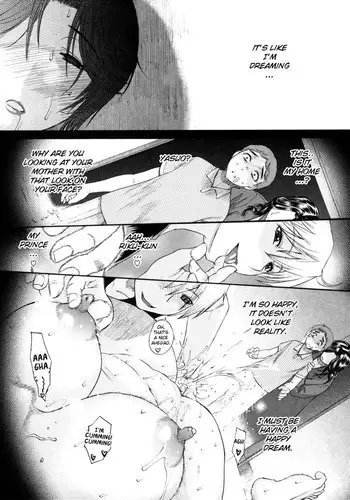Haha No Naku Ie CH6