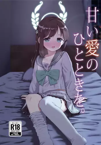 Amai Ai no Hitotoki o.