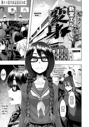 [ShindoLA] EMERGENCE (Complete) [English]