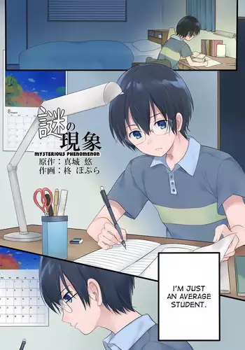 Nyotaika Sareta Otokonoko-tachi ch.2