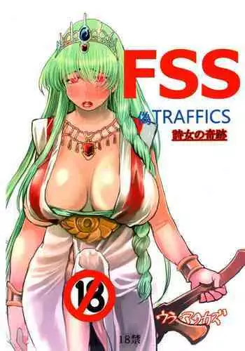 FSS Nise TRAFFICS Uta Onna no Kiseki