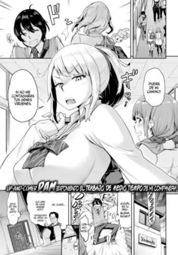 Mi compañera de clase es una ama de casa cachonda?