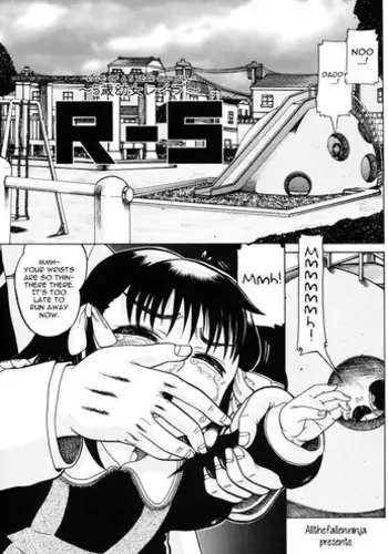 [Awaji Himeji] R-5 ~5-sai Youjo Reipu~ | R-5 ~Rape of a 5 Year Old Girl~ (Sugo! Loli) [English] [ATF]