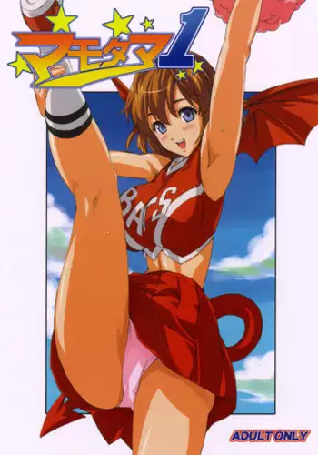 (C68) [Shinjugai (Takeda Hiromitsu)] Mamotama 1 (Eyeshield 21) [English] {doujin-moe.us}