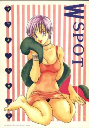 (C49) [Kuri (Soraki Maru, Akimura Seiji, Kuri)] W SPOT (Dragon Ball Z)