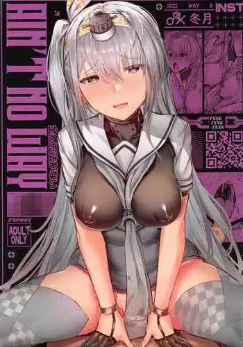 (COMIC1☆20) [INST (Interstellar)] AIN'T NO WAY (Kantai Collection -KanColle-)
