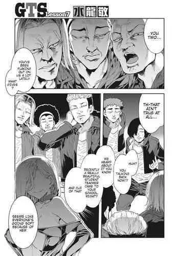 GTS Lesson 7