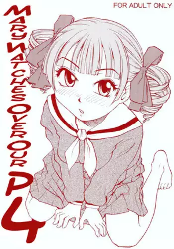 Mary Watches Over Our P 4