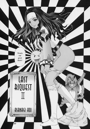 (C64) [Chimatsuriya Honpo (Asanagi Aoi)] Last Riquest II (LEVEL E Plus) (Gunparade March) [English] [DarkNero6668]