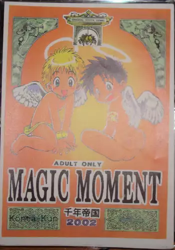 (C63) [Sennen Teikoku (Mitsui Jun)] MAGIC MOMENT