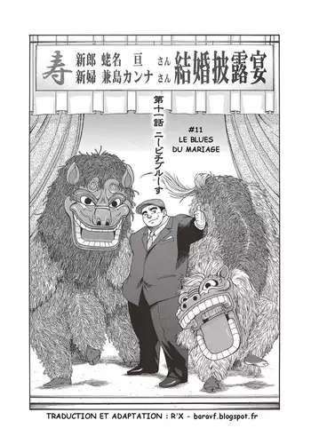 Osamu Kodama – Il Appelle Le Soleil 11: Le Blues Du Mariage