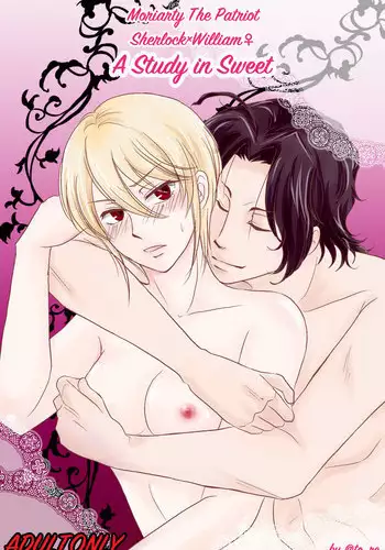 [Rekulon (Ishi)] 甘い研究 ～A study in sweet～ (Sherlock Holmes)