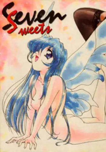 (C52) [MEKONGDELTA (various)] Seven Sweets