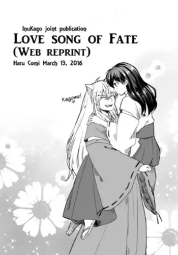 Sadame no Ai Uta | Love song of fate