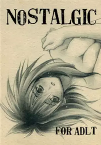 [Pinky Heaven (Hinoki)] NOSTALGIC (Outlaw Star) (English) =Team Vanilla=