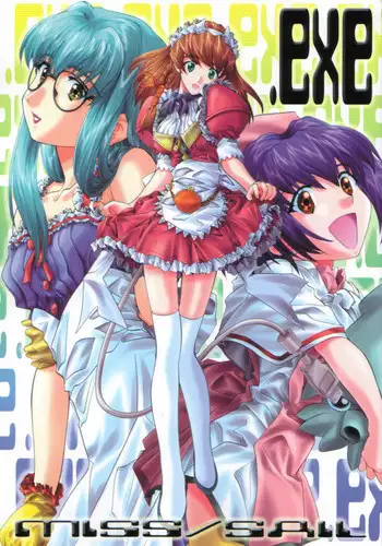 [MISS/SAIL] .exe (Hand Maid May)