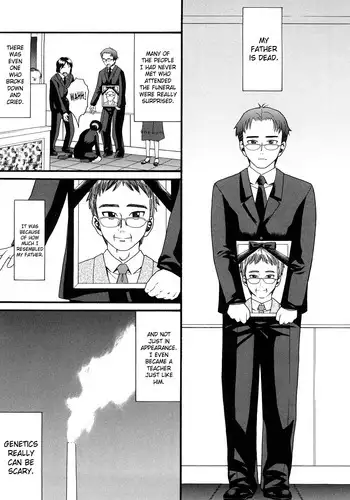 [Hatch] Fu no Idenshi | Rotten Genes (Shogakuse) [English] [SaHa]