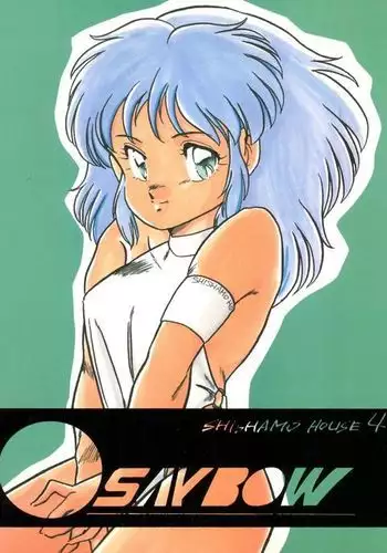 Shishamo House 4 Osaybow