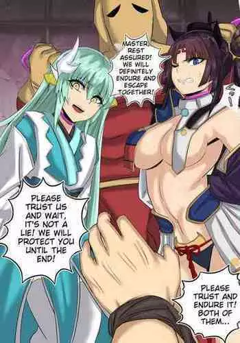 Ushiwakamaru and Kiyohime's Haigre NTR Brainwashing SEX