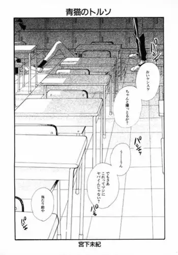 [Kyougetsutei] ?????