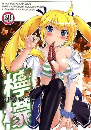 LEMON -CITRUS LIMON-