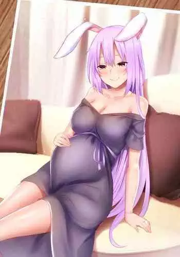 Udonge-chan no Tame ni "Reihou" o Sasageru