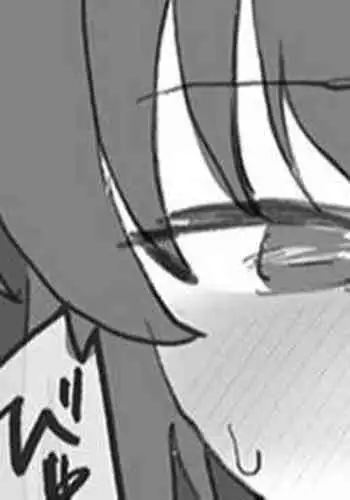 [Kuma no Mi] [Yuuka ni Fella Shite Morau dake no Hon] (Rough ver.) (Blue Archive)