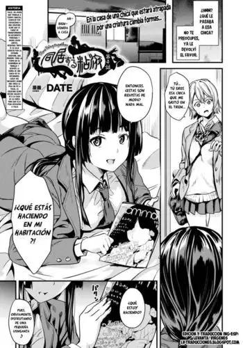 Doukyo Suru Neneki Ch. 4