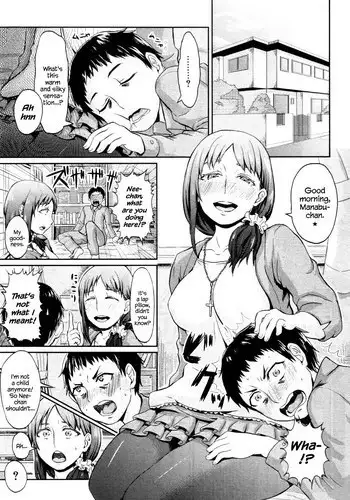 [Shinooka Homare] Onee-chan no Stocking | Onee-chans Stockings (COMIC MILF 2012-07 Vol. 7) [English] [Hennojin]