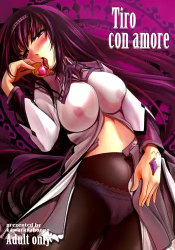 (Futaket 7) [Kawaraya Honpo (Kawaraya A-ta)] Tiro con amore (Puella Magi Madoka Magica) [English] [desudesu]