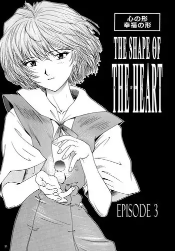 Aeternitatis Vol1 Ep3 Pt1