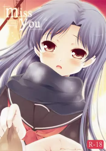 [Panda ga Ippiki (Komi Zumiko)] miss you (THE iDOLM@STER)