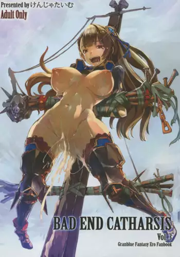 (COMIC1☆10) [Kenja Time (Zutta)] Bad End Catharsis Vol.3 (Granblue Fantasy)