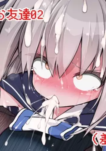 Friend of warrior 02 1-2